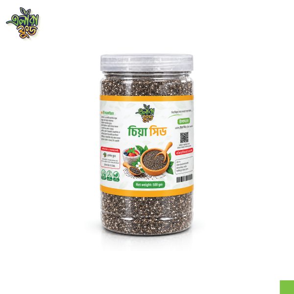 Chia Seeds / চিয়া সীড