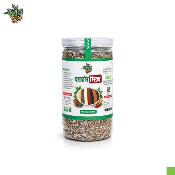 হজমি সিডস মিক্স / Hazmi Seeds Mixed 500gm