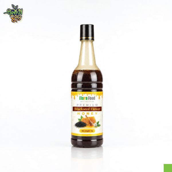 Black Seed Honey / কালোজিরা মধু
