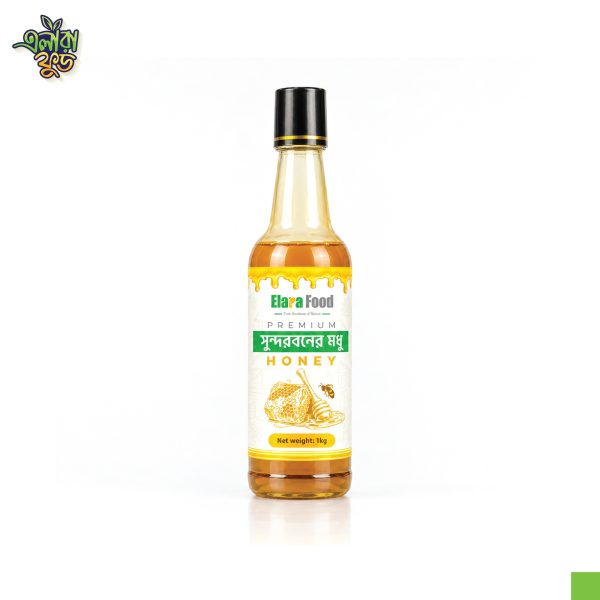 সুন্দরবনের মধু/Sundarban Honey